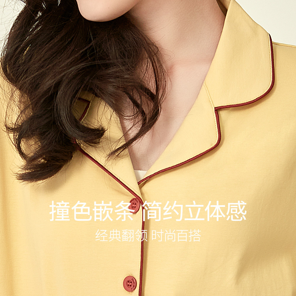 雅鹿情侣夏天纯棉2022年新款男睡衣 雅鹿内衣睡衣/家居服套装