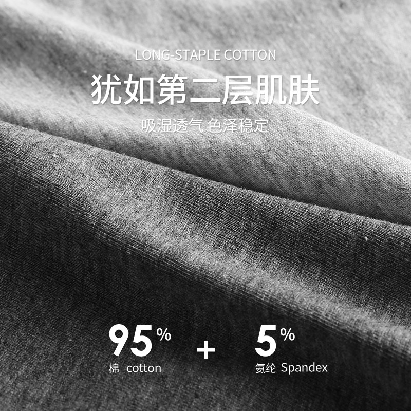 雅鹿男士内裤男生纯棉抗菌裆平角短裤头男款透气四角裤衩2025新款,淘宝优惠券,粉丝福利购,淘宝优惠卷