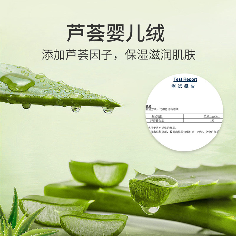 雅鹿保暖男士加绒加厚德绒套装内衣 雅鹿内衣保暖套装