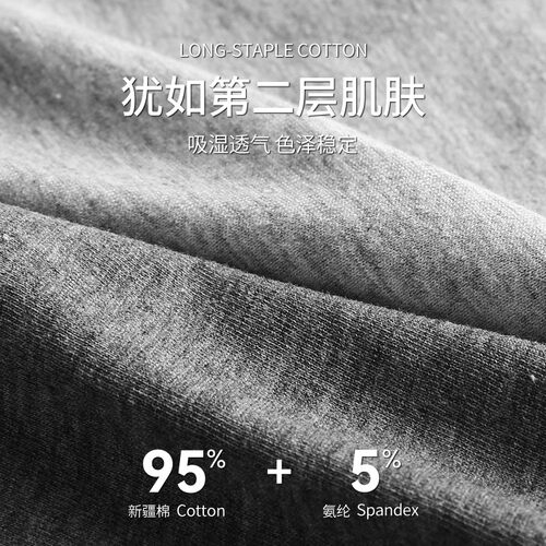 雅鹿男士内裤纯棉透气抗菌裆男生四角短裤头平角裤衩2026新款男款 - 图1