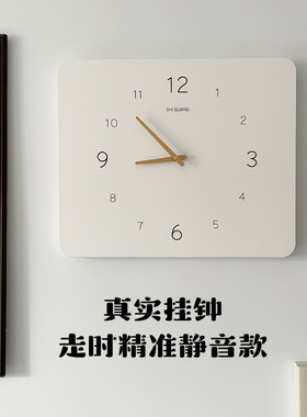 电表箱装饰画带钟表2024电闸配电箱盒遮挡简约时钟挂画免打孔遮丑