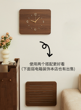 2025新款电表箱带钟表挂钟挂画