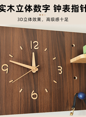 中古风电表箱装饰画2025新款电闸盒带钟表画免打孔轻奢高级感时钟
