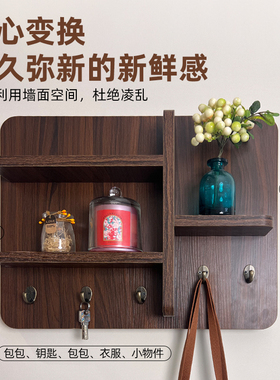 电表箱装饰画遮挡实木置物架中古风配电闸箱改造挂画网红遮丑神器