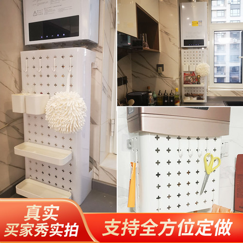 厨房燃气热水器管线遮挡洞洞板壁挂炉遮丑装饰柜子罩排气管道盖箱 - 图3