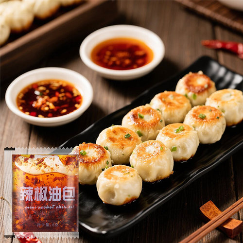 无logo辣椒油8克*2000包整箱小包辣椒包外卖水饺调味包商用免定制 - 图0