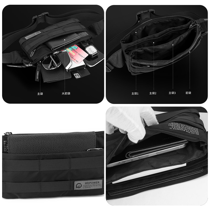 艾乐新款轻便胸包防水尼龙布多层小挎包运动休闲手机包包男士腰包,淘宝优惠券,粉丝福利购,淘宝优惠卷