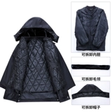 Демисезонный пуховик, длинная куртка, комбинезон, пальто, средней длины