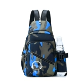 Модный рюкзак для мальчиков, сумка для путешествий