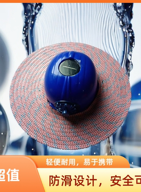 帽子户外工地安全帽檐防晒遮阳