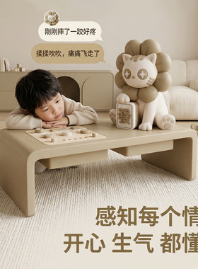AI智能发财猫摆件儿童生日礼物互动蓝牙音箱语音客厅家居装饰品