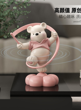 ins风小熊旋转桌面摆件电视柜客厅卧室装饰品感网红闺蜜礼物