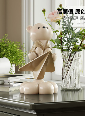 网红小熊旋转摆件客厅电视柜玄关柜摆设奶油风家居装饰品生日礼物