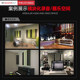 Professional design of acoustic solutions for Dr. Sheng’s recording studio