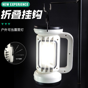 银诺手电筒强光充电户外超亮大功率远射led家用巡逻矿手提探照灯