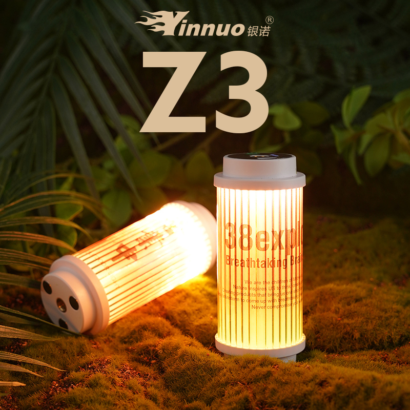 银诺Z3露营灯LED电池帐篷灯38explore灯平替灯户外野营氛围挂灯 - 图0