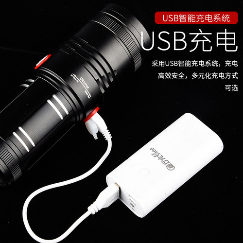 银诺钓鱼灯夜钓灯紫光台钓蓝光手电筒超亮鱼灯氙气夜光强光大功率 - 图0