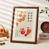 Памятные отпечатки рук и ног для новорожденных