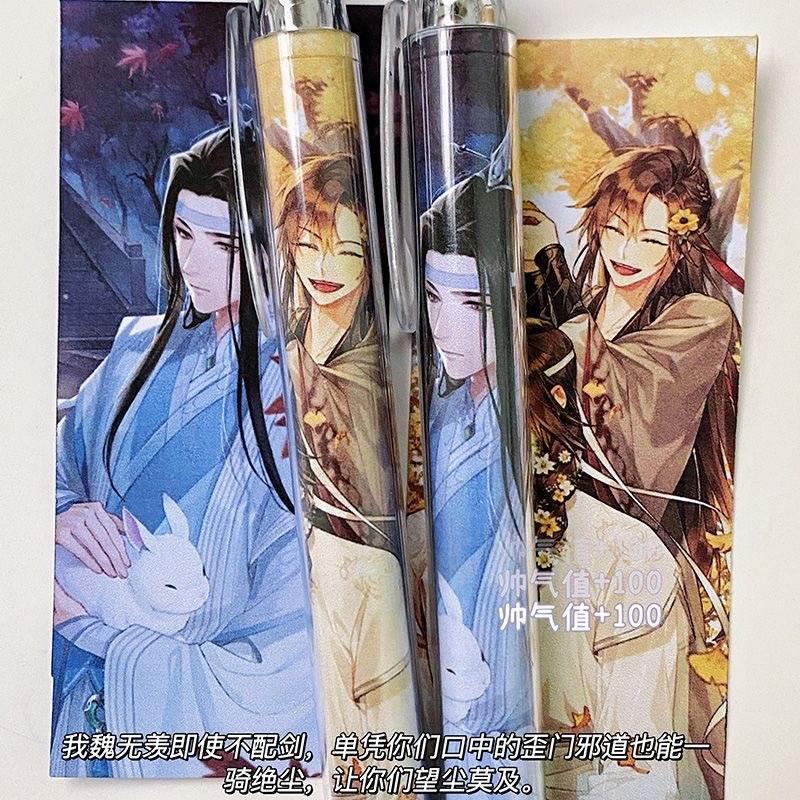 原创魔道祖师小众ins风动漫网红高颜值学生0.5黑色速干按动中性笔 - 图2