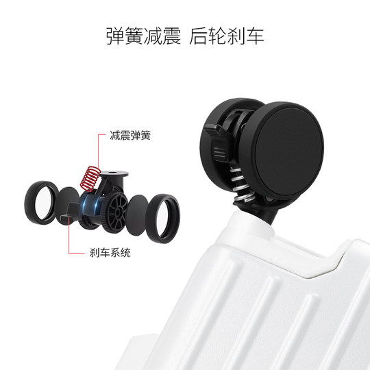 Maleta multifuncional con rueda de freno amortiguadora para pc Dream Traveler