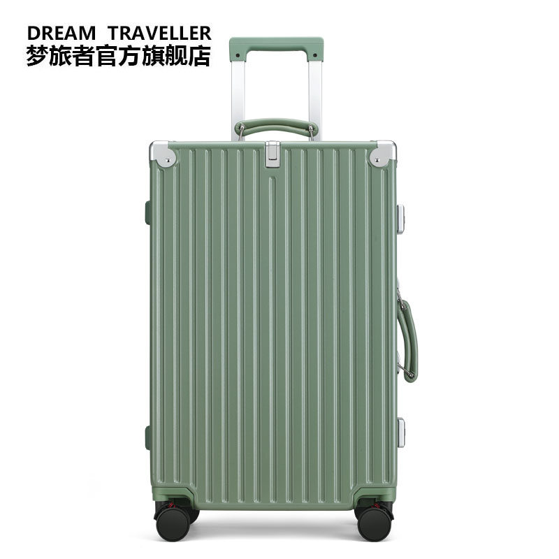 梦旅者复古万向轮20男24密码拉杆箱 梦旅者旅行箱