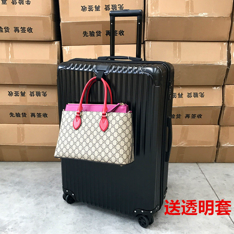 梦旅者超轻拉杆箱万向轮旅行箱拉链行李箱子男