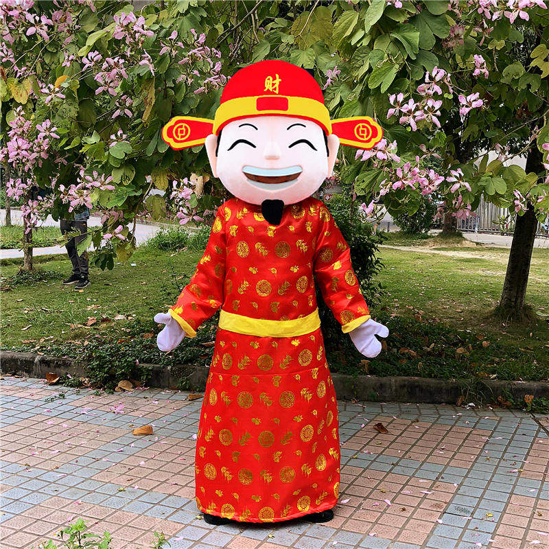 财神爷卡通人偶服装马年吉祥物成人行走年会演出道具新年玩偶衣服,淘宝优惠券,粉丝福利购,淘宝优惠卷