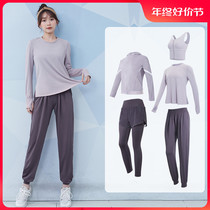 Fitness Suit Women Autumn Winter Speed Dry Sports Wear Net Red Fashion Morning Running Professional Superior Yoga Service Long Sleeves