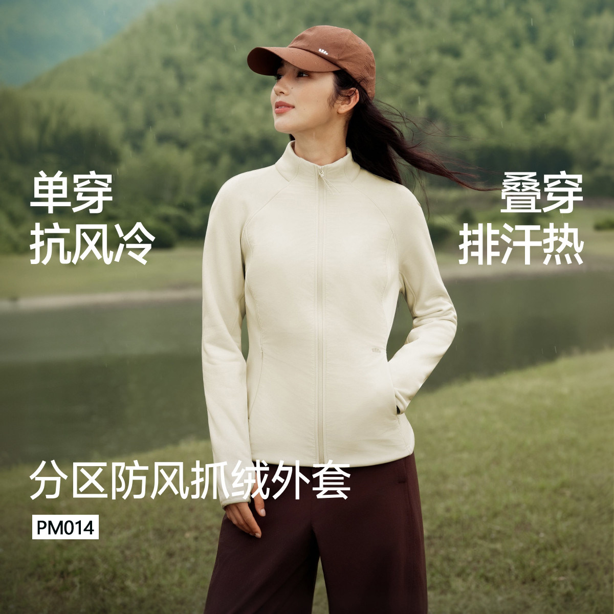 图 4