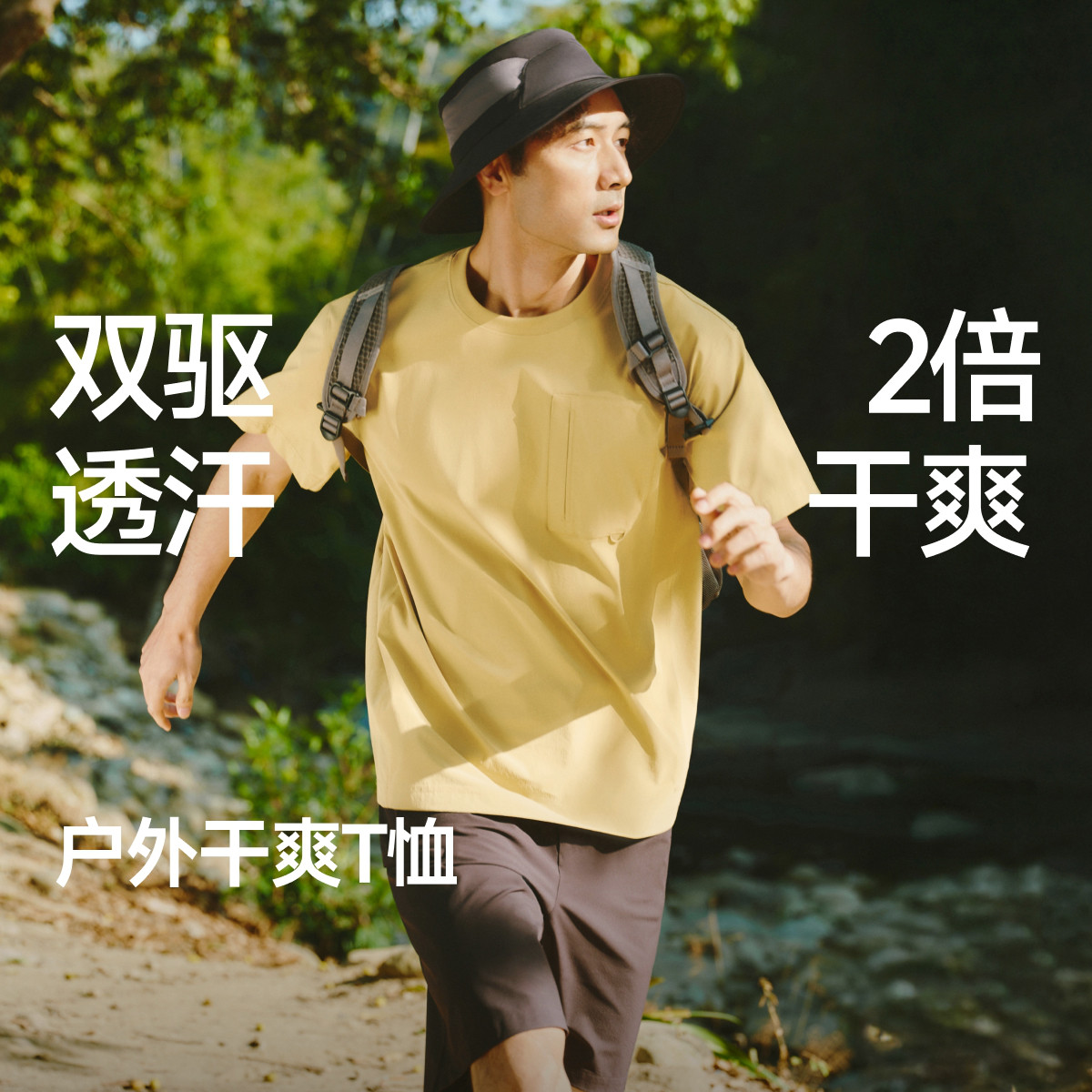 图4