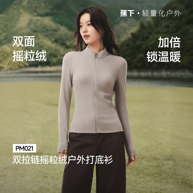 图 2
