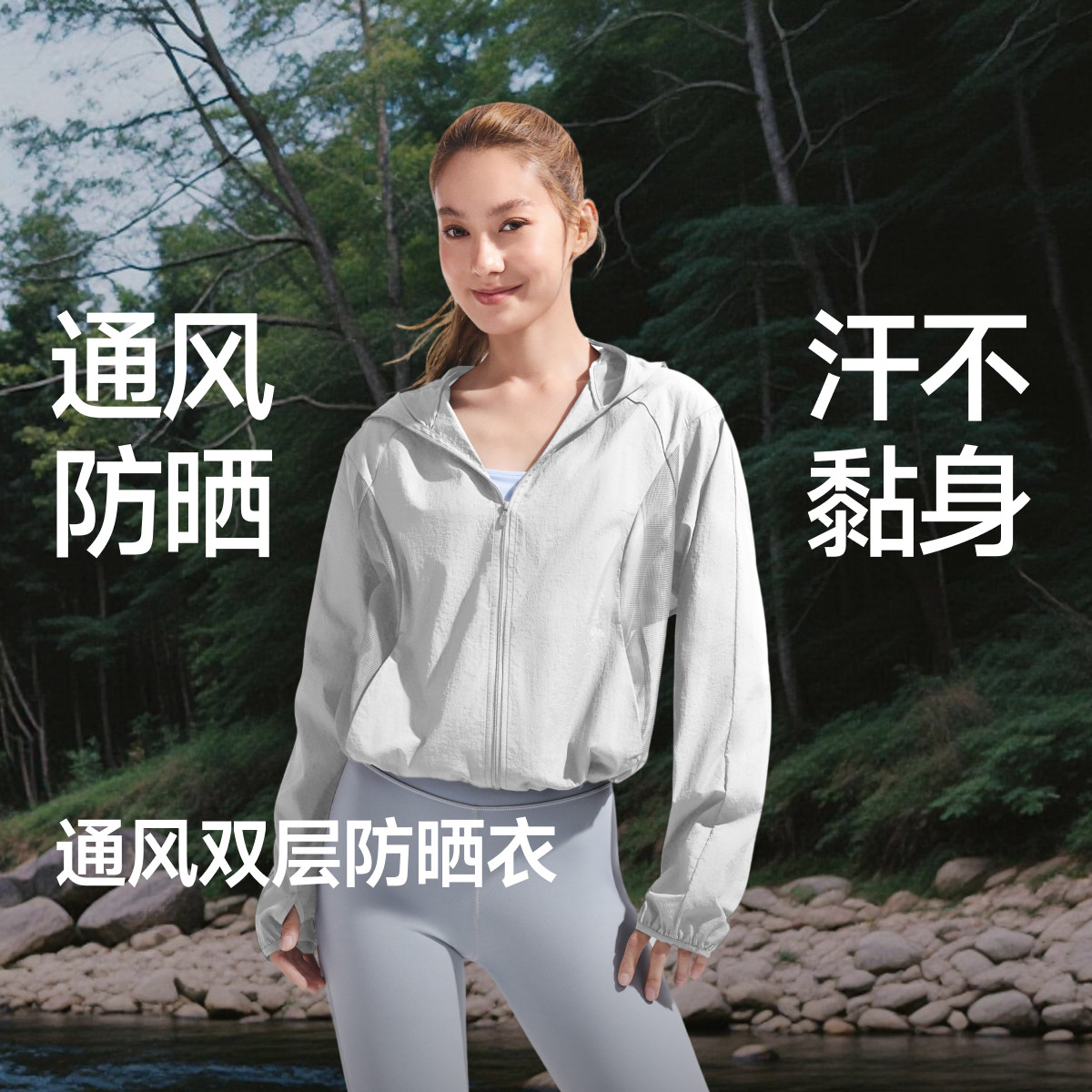 图 2