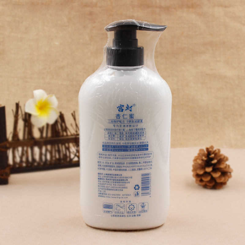  上海美一佳身体乳/霜