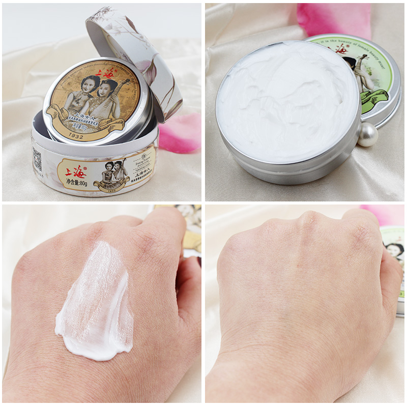 上海女人雪花膏80g保湿滋润护手霜 上海美一佳乳液/面霜