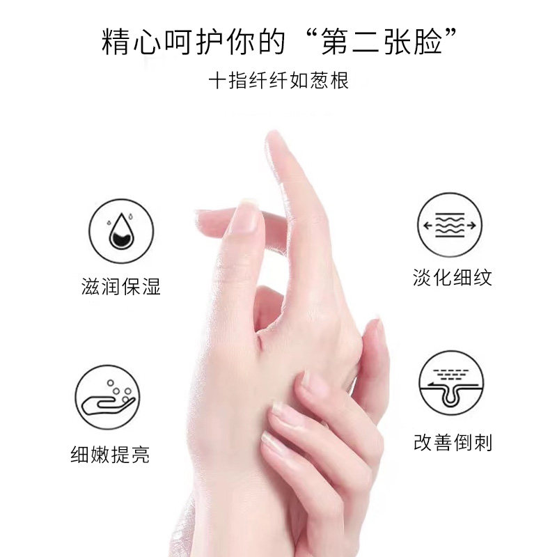 老上海女人护手霜雪花膏旗舰店礼盒 上海美一佳护手霜