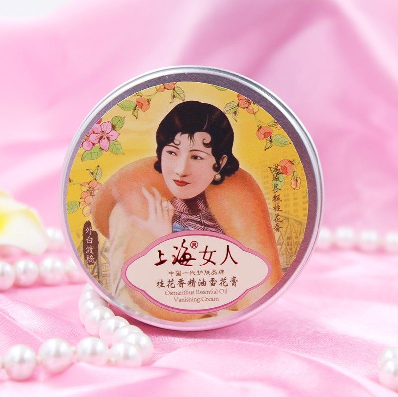 上海女人雪花膏正品老国货秋冬乳液 上海美一佳乳液/面霜