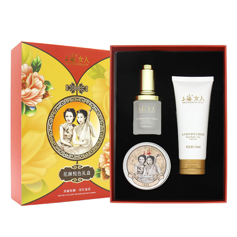 上海女人礼品精油精华花颜悦色礼盒 上海美一佳面部护理套装