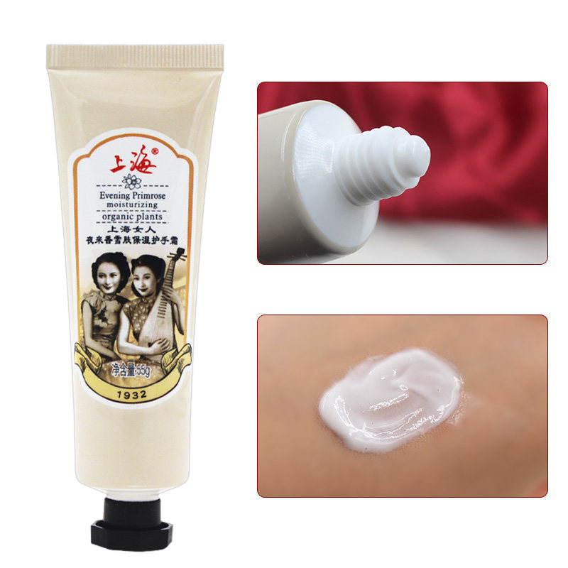 上海女人套装滋润保湿乳木果护手霜 上海美一佳护手霜