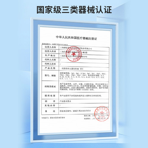 康德莱KDL一次性无菌注射剂医用针筒针管注射器推进带针头喂食1ml - 图2