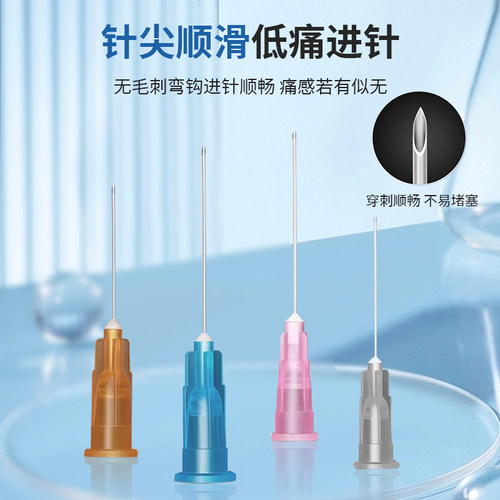 康德莱KDL一次性无菌注射剂医用针筒针管注射器推进带针头喂食1ml - 图1