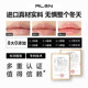Yangma highly recommends丨Men’s lip balm is the best-selling one