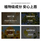 Yangma highly recommends丨Men’s lip balm is the best-selling one