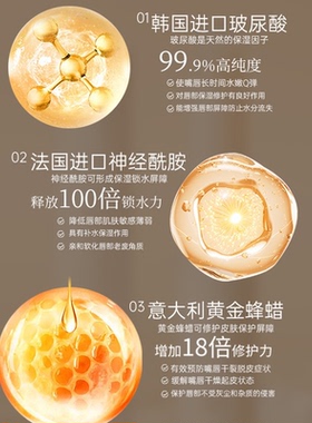 【商超力荐】山茶花唇膏第1名