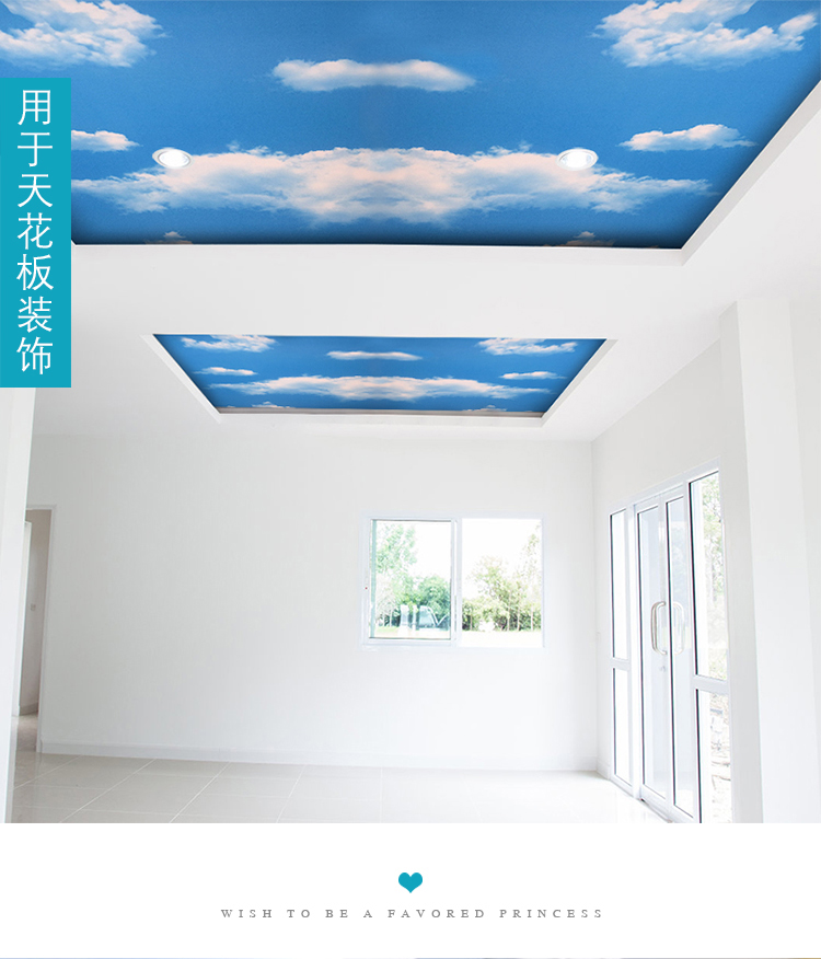 天花板防水自粘墙贴厨房客厅卧室蓝天白云墙壁纸墙面屋顶翻新贴纸 - 图1
