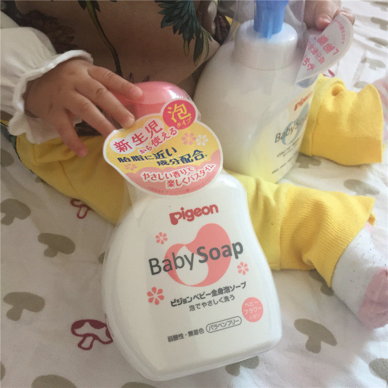 日本贝亲沐浴露进口pigeon洗发沐浴二合一婴儿洗发水500ml泡沫型,淘宝优惠券,粉丝福利购,淘宝优惠卷