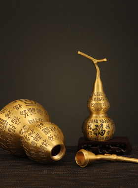 铜葫芦摆件开口玄关葫芦客厅摆件黄铜百福葫芦金属工艺品