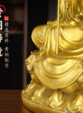 铜地藏王菩萨佛像供奉佛像摆件坐莲花底座神像娑婆