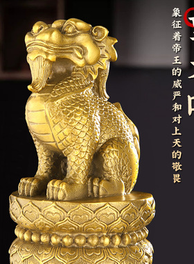 黄铜华表摆件中华文化华表柱流云盘龙柱家居客厅办公室装饰工艺品