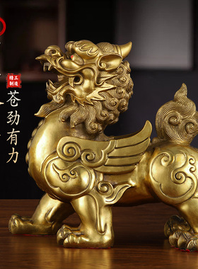 独角招财貔貅怪兽开业纯铜工艺品摆件一对客厅办公室装饰店铺礼品