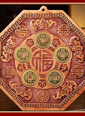 桃木八卦镜牌凸镜凹面镜木质小尺寸凸型家用窗户大门口挂件怎么挂